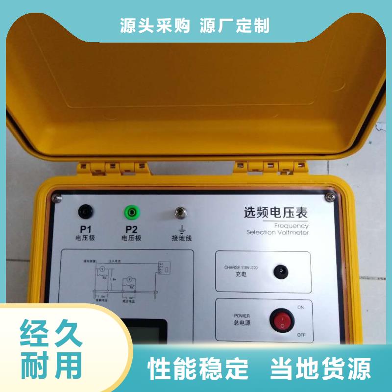 水内冷发电机绝缘测试仪-手持直流电阻测试仪厂家直销大量现货