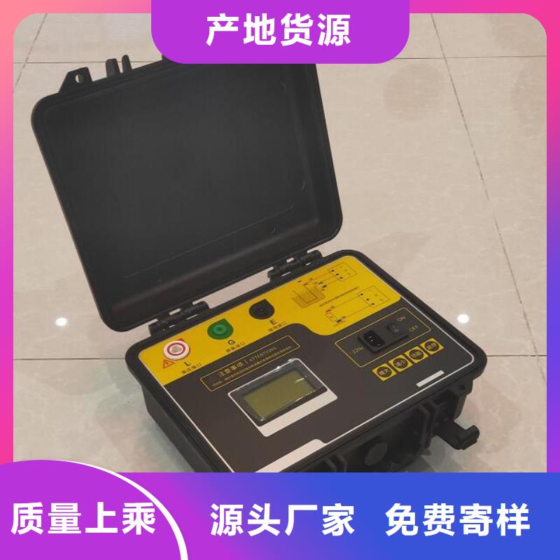 水内冷发电机绝缘测试仪配电终端测试仪现货直发