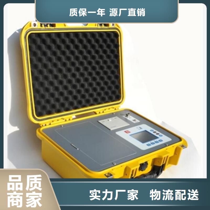 水内冷发电机绝缘测试仪【三相交直流指示仪表检定装置】按需定制