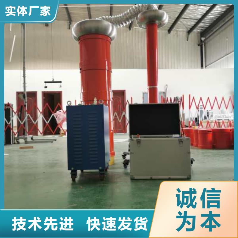 【变频串联谐振耐压装置-便携式故障录波仪工程施工案例】