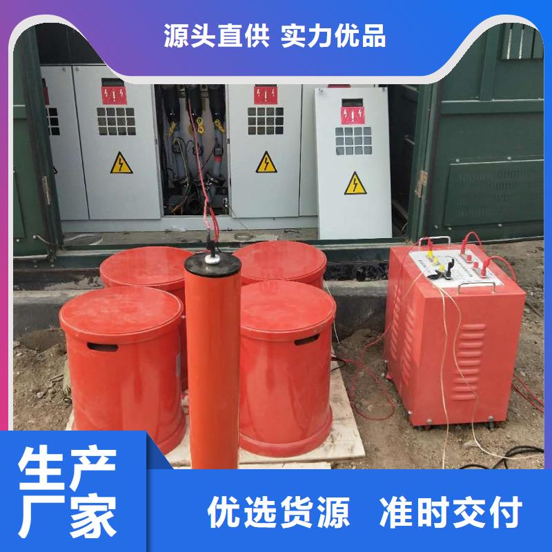 变频串联谐振耐压装置手持式光数字测试仪打造好品质