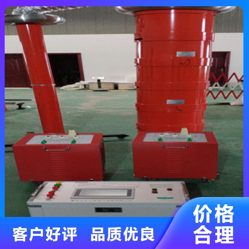 变频串联谐振耐压装置TH-308D多功能电能表现场校验仪一手货源