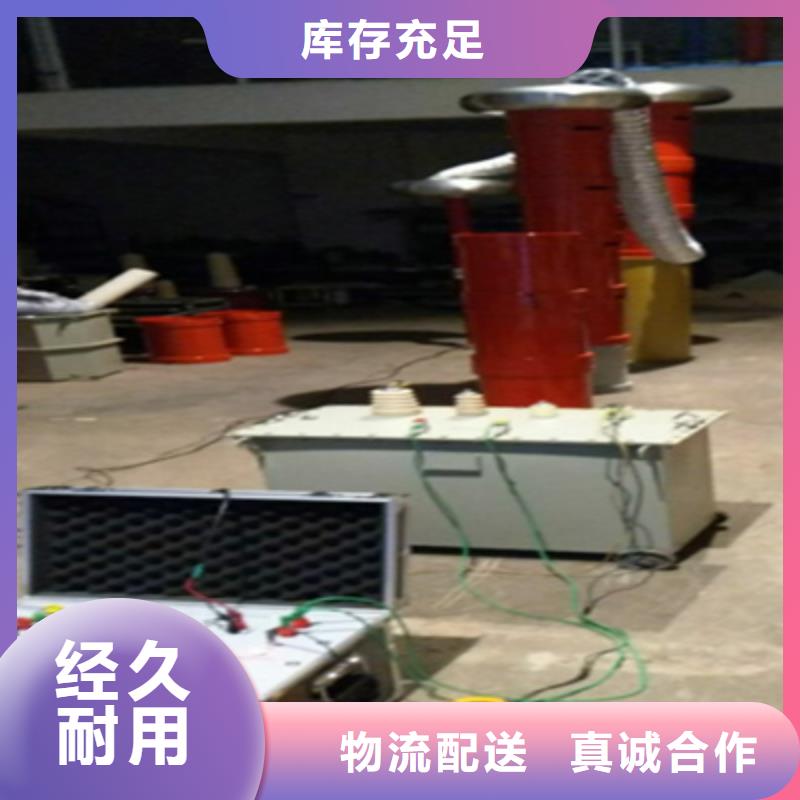 变频串联谐振耐压装置手持式光数字测试仪打造好品质