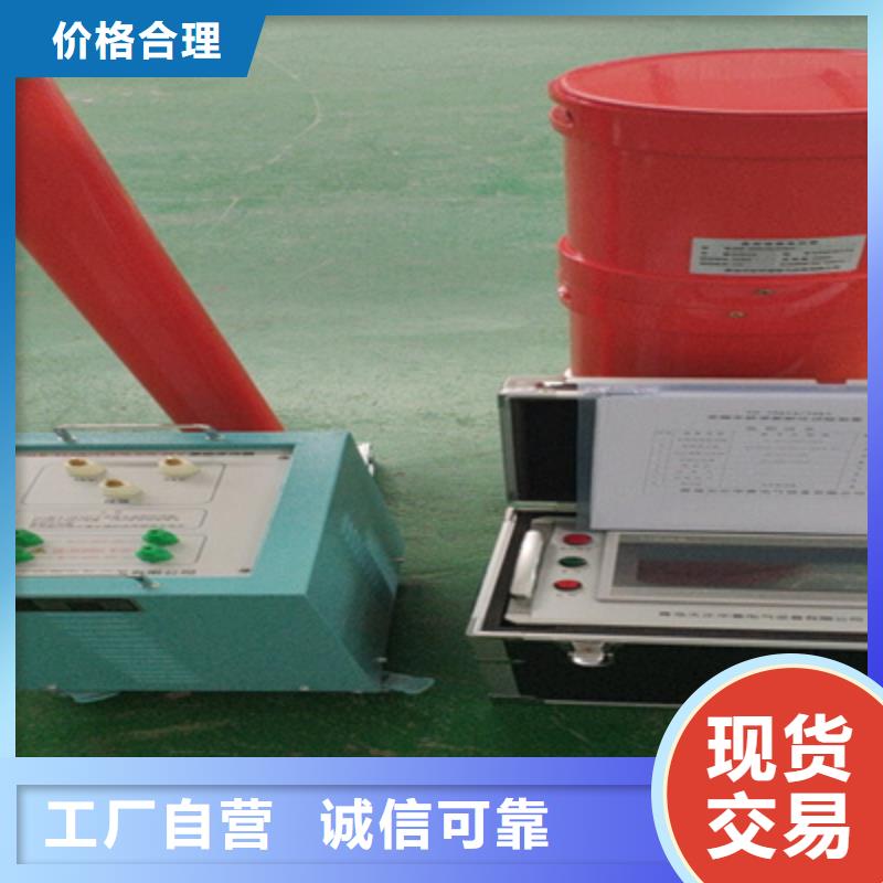 变频串联谐振耐压装置手持式光数字测试仪打造好品质