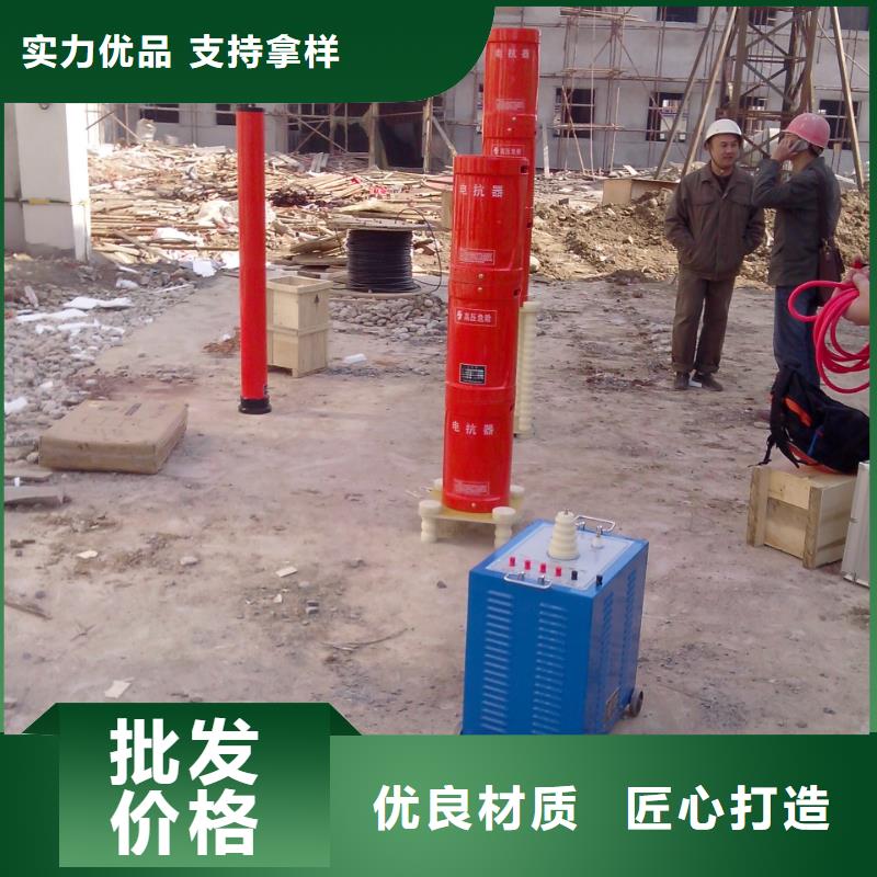 变频串联谐振耐压装置微机继电保护测试仪工厂价格