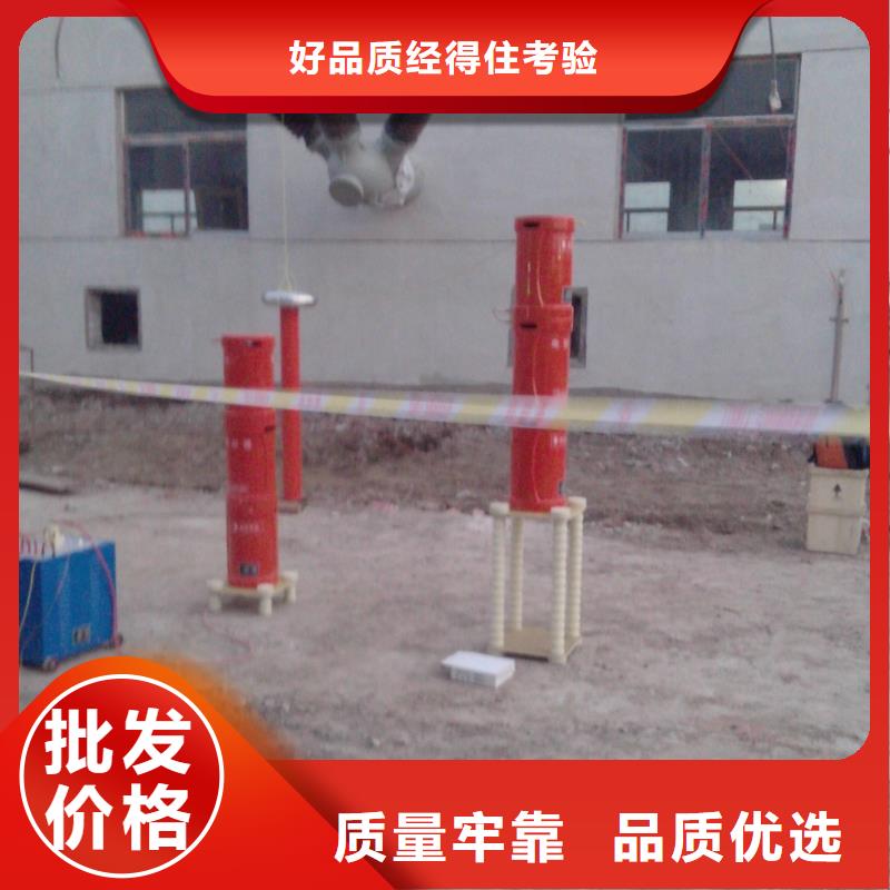【变频串联谐振耐压装置】TH-308D多功能电能表现场校验仪N年大品牌
