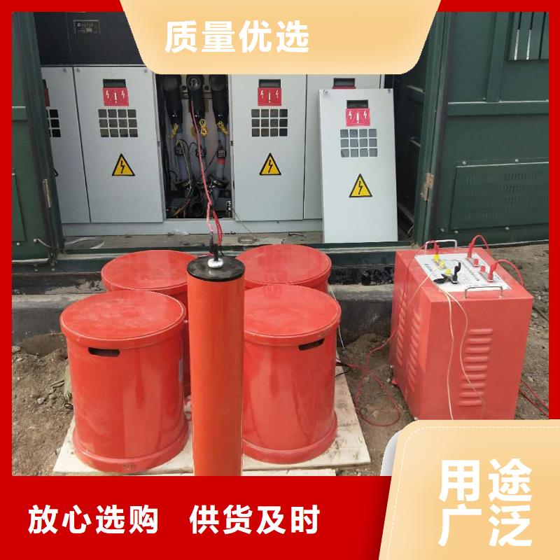 变频串联谐振耐压装置TH-ZK真空度测试仪当地厂家值得信赖