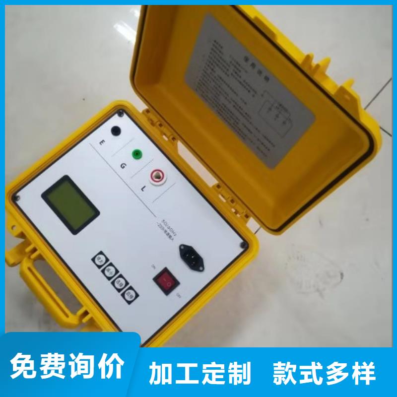 绝缘子盐密度测试仪直流高压发生器一站式供应厂家