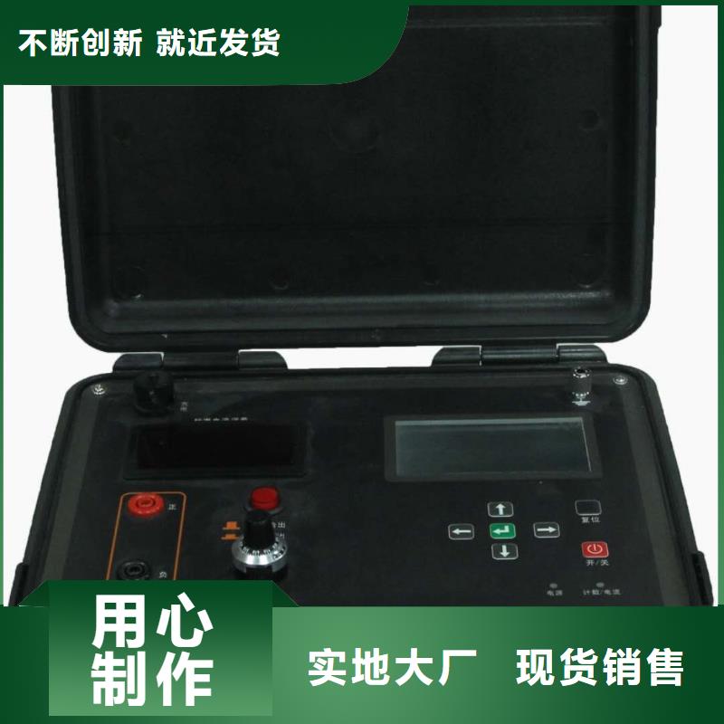 绝缘子盐密度测试仪,【配电终端检测装置】制造厂家