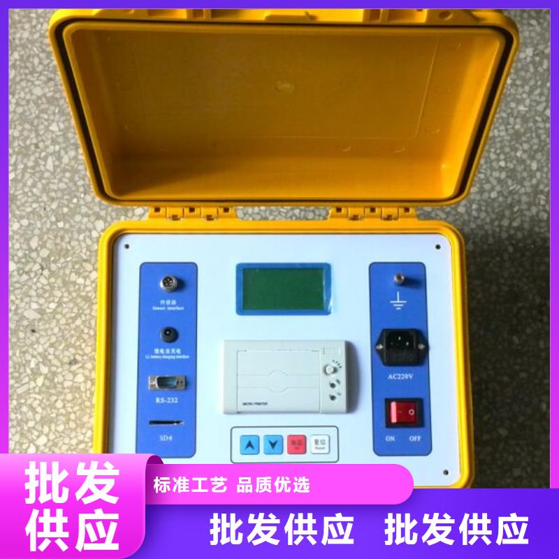 【绝缘子盐密度测试仪蓄电池测试仪从源头保证品质】