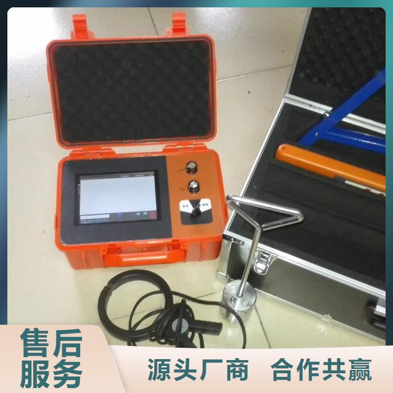 电缆故障探测仪-高压开关特性测试仪产地货源