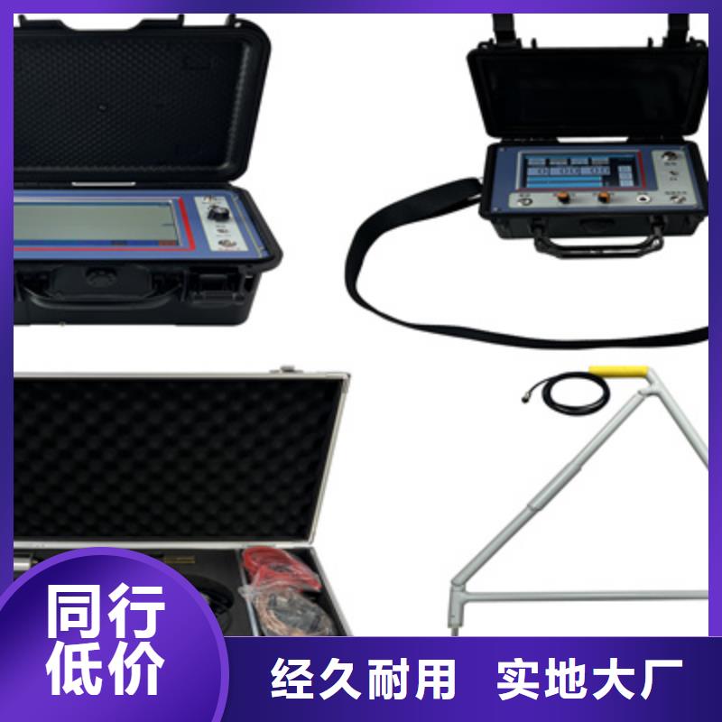 电缆故障探测仪【配电终端自动化测试仪】一站式供应