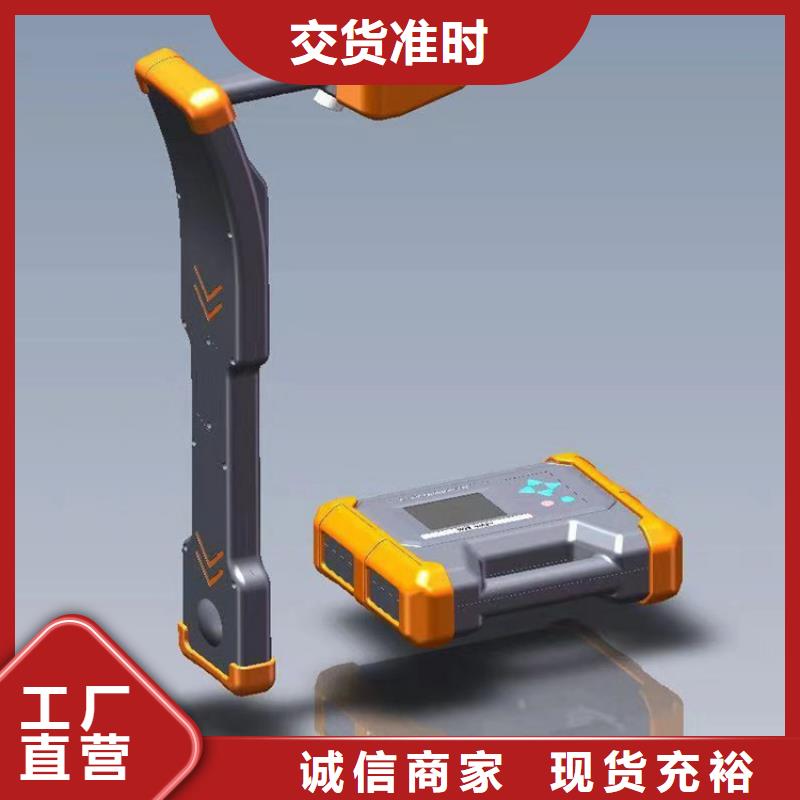电缆故障探测仪高压开关特性校准装置厂家实力大