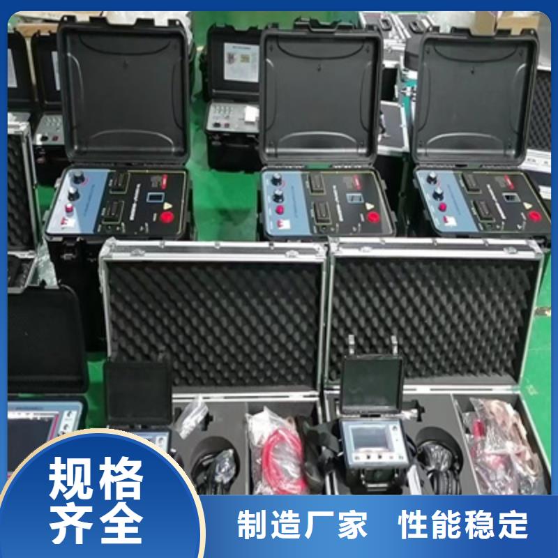 【电缆故障探测仪交直流试验变压器当地货源】