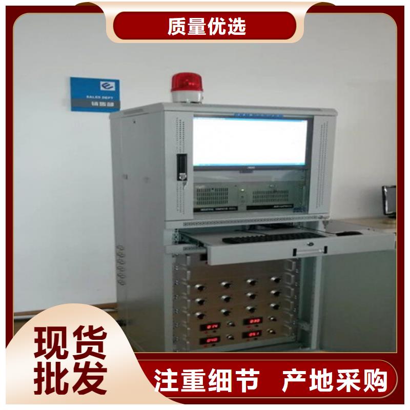 模拟断路器,录波分析仪工艺精细质保长久