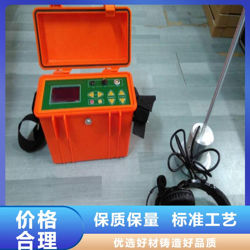 【地下电缆管线探测仪】TH-ZK真空度测试仪真材实料诚信经营