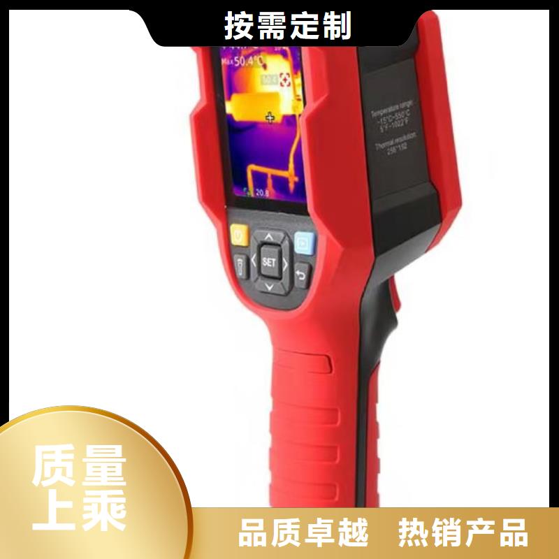 地下电缆管线探测仪_三标准功率源为您提供一站式采购服务