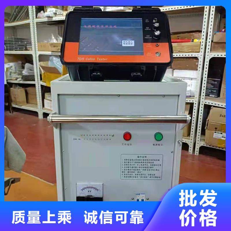 【地下电缆管线探测仪_手持式光数字测试仪源头实体厂商】