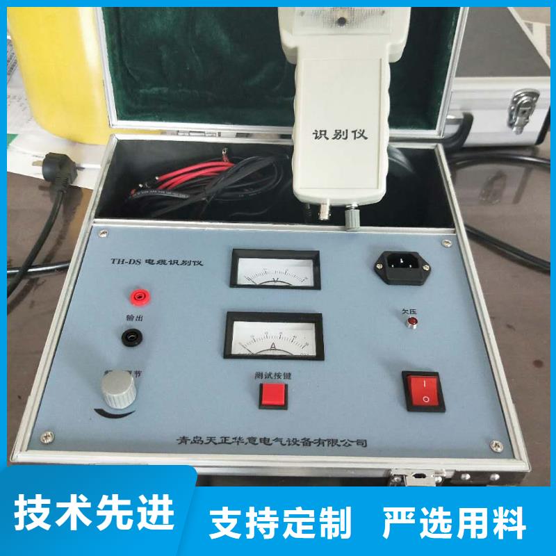 【地下电缆管线探测仪_手持式光数字测试仪源头实体厂商】