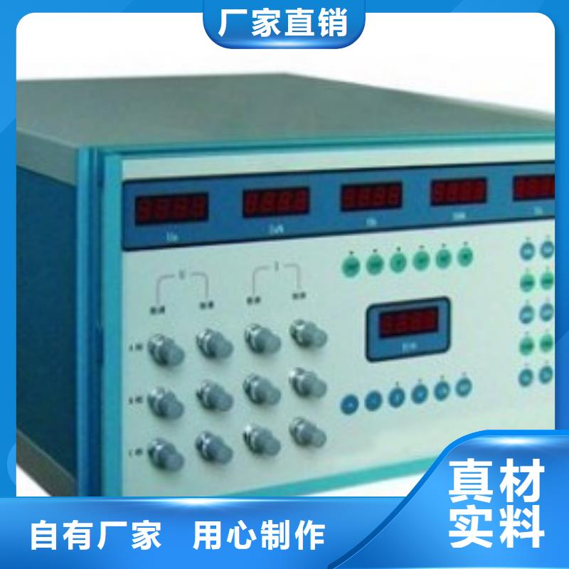 【交流采样现场校验仪回路电阻测试仪经验丰富质量放心】