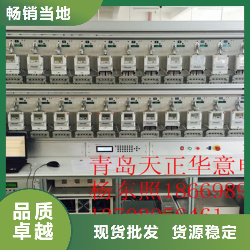三相电能表校验装置高压开关特性测试仪校准装置满足客户需求