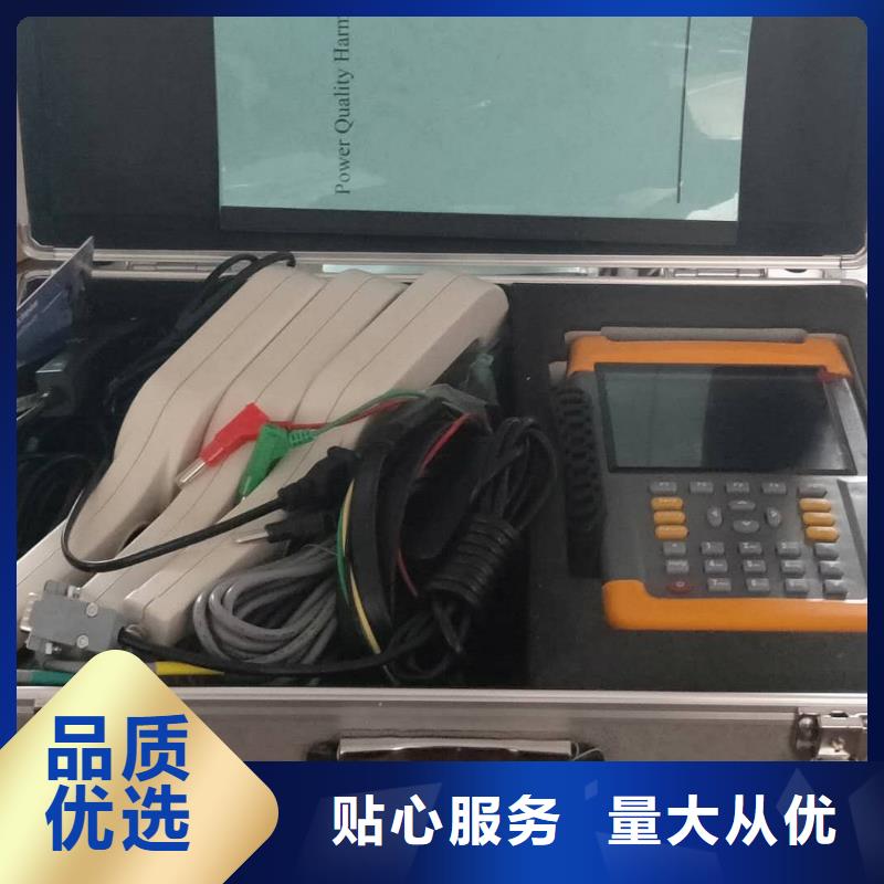 三相电能表校验装置变压器直流电阻测试仪设计制造销售服务一体