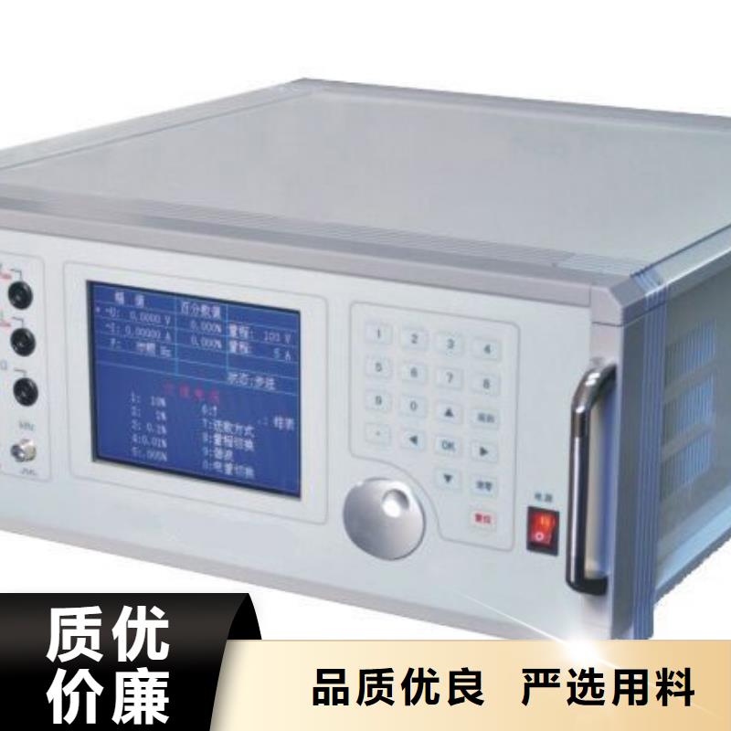 【三相电能表校验装置交流标准源相标准功率源细节展示】