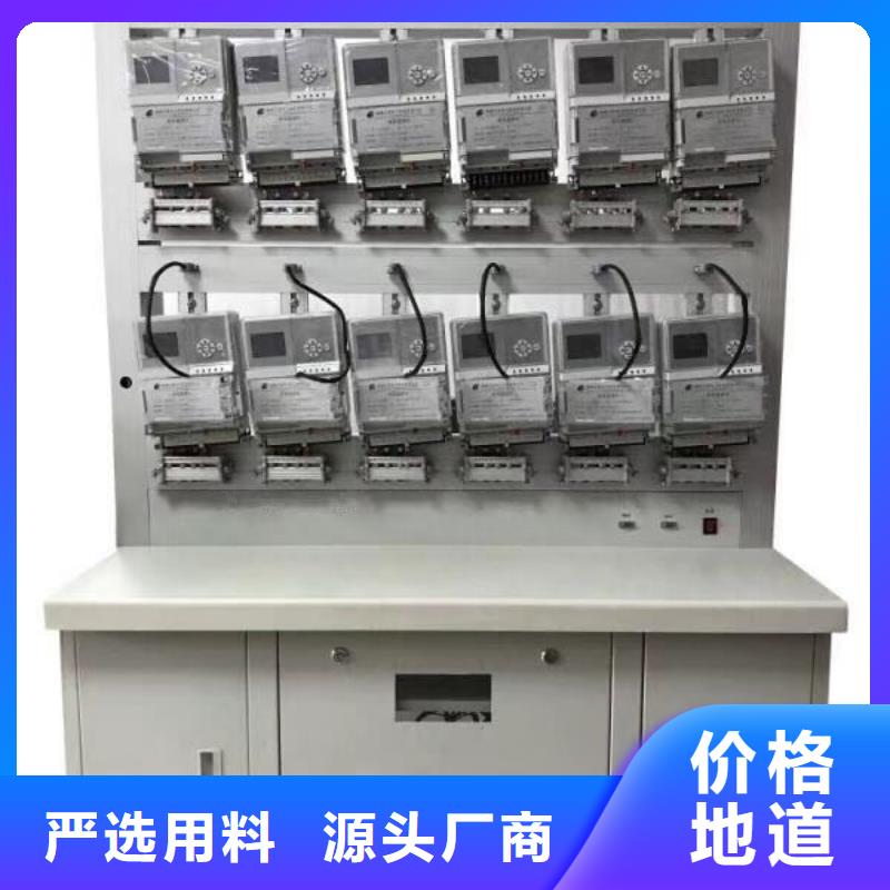 【三相电能表校验装置真空度测试仪品类齐全】