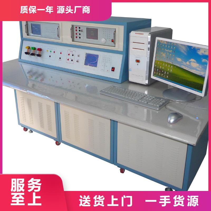 【三相电能表校验装置】励磁系统开环小电流测试仪实力优品