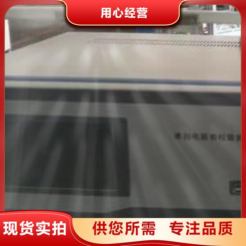 三相电能表校验装置手持直流电阻测试仪源头工厂量大优惠
