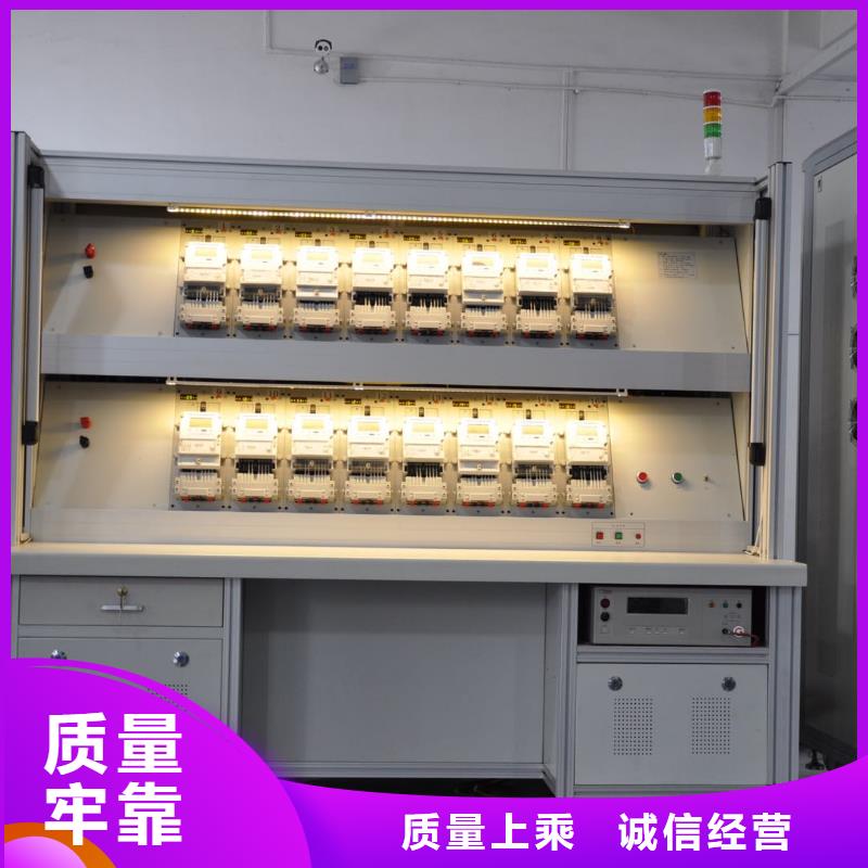 【三相电能表校验装置真空度测试仪品类齐全】