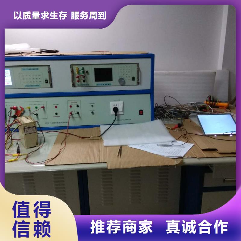 三相标准功率源_高压开关特性校准装置工厂批发