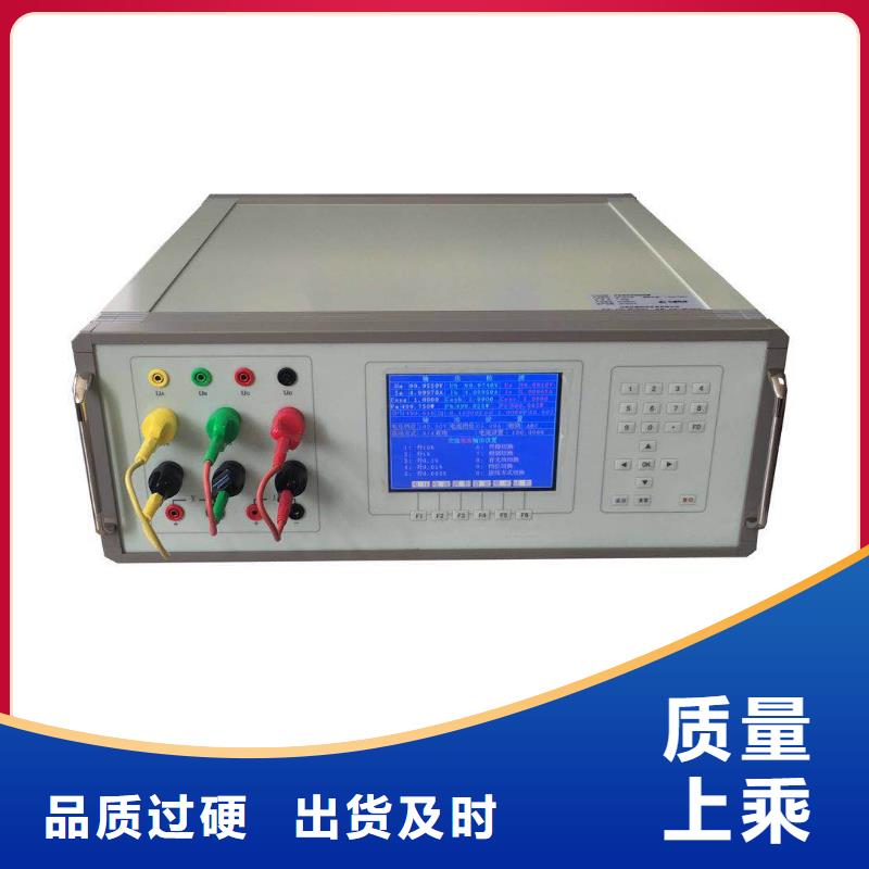 电能质量分析仪电力电气测试仪器厂家自营