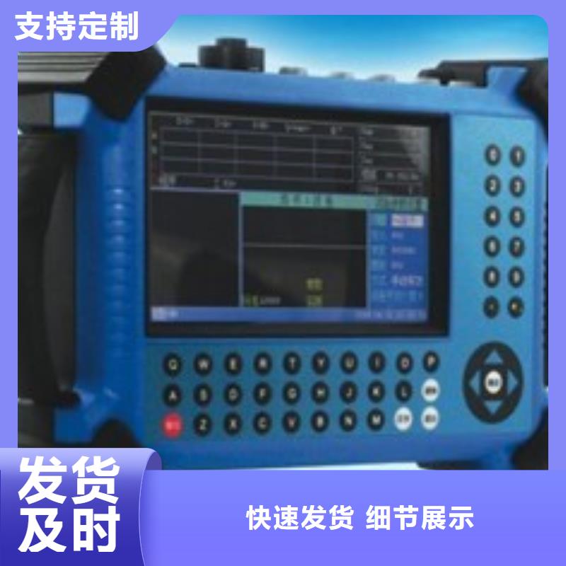 电能质量分析仪变频串联谐振耐压试验装置自主研发
