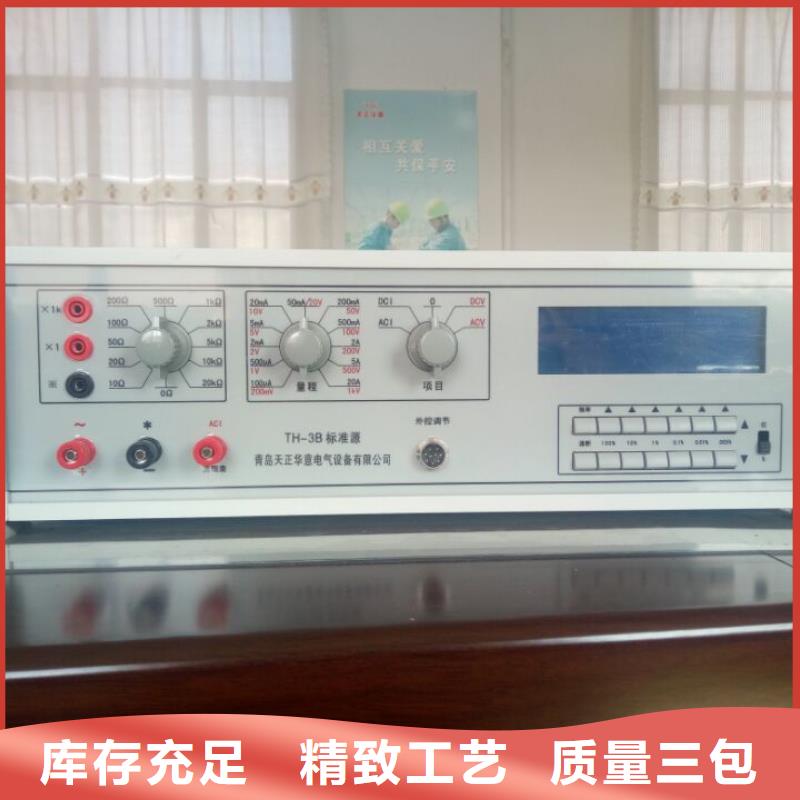 多功能校准仪,手持直流电阻测试仪快速发货