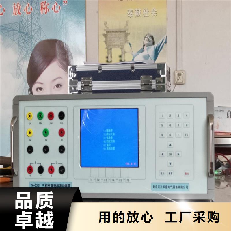 多功能校准仪,手持直流电阻测试仪快速发货