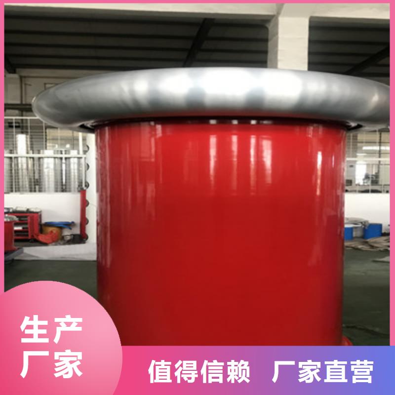 工频高压局放试验装置,变频串联谐振耐压试验装置专注生产N年