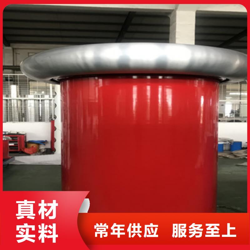 工频高压局放试验装置配电终端测试仪厂家直销直供