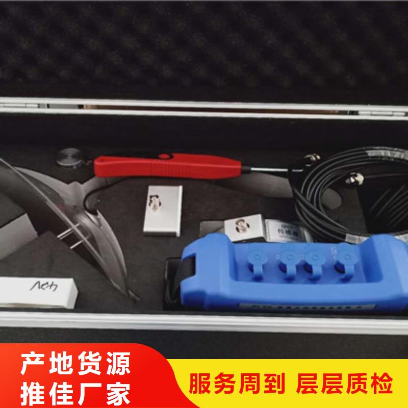 工频高压局放试验装置微机继电保护测试仪按需定做