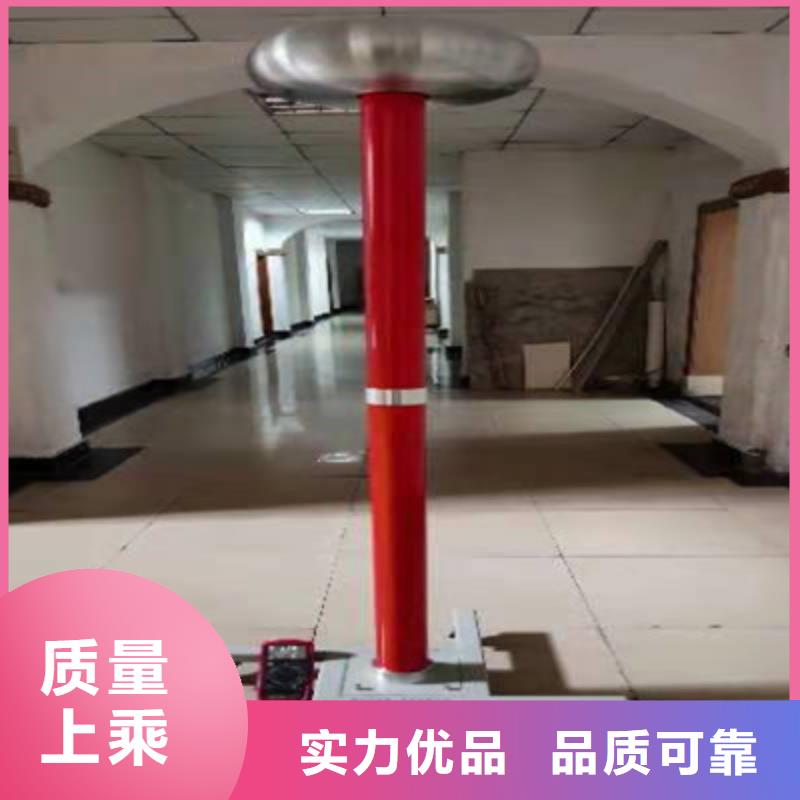 工频高压局放试验装置【蓄电池测试仪】诚信经营质量保证