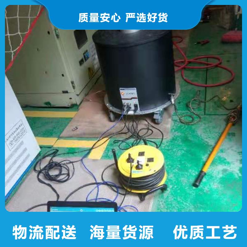 工频高压局放试验装置智能变电站光数字测试仪可定制