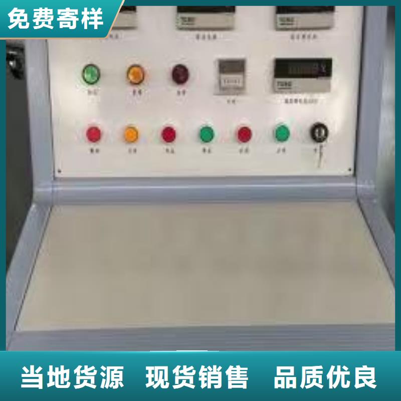 工频高压局放试验装置_【微机继电保护测试仪】设计合理