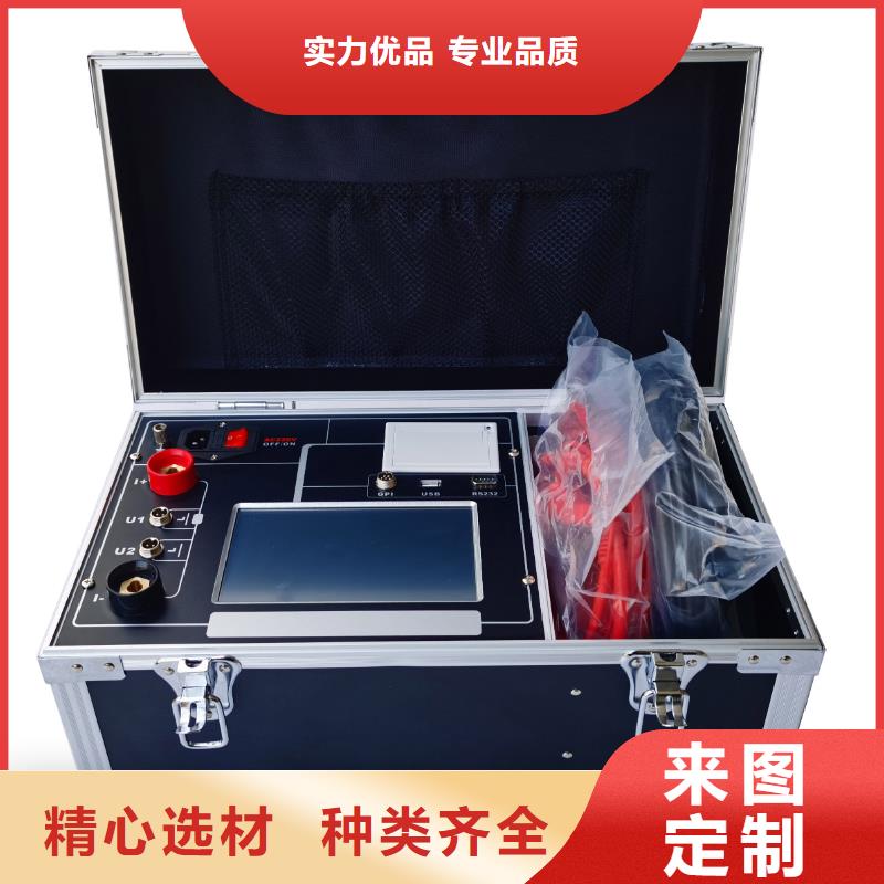 【回路电阻测试仪,智能变电站光数字测试仪专业品质】