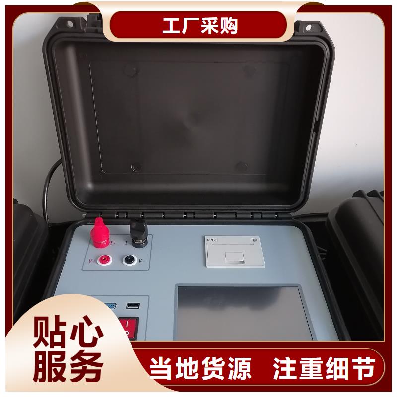 回路电阻测试仪_【直流高压发生器】实拍展现