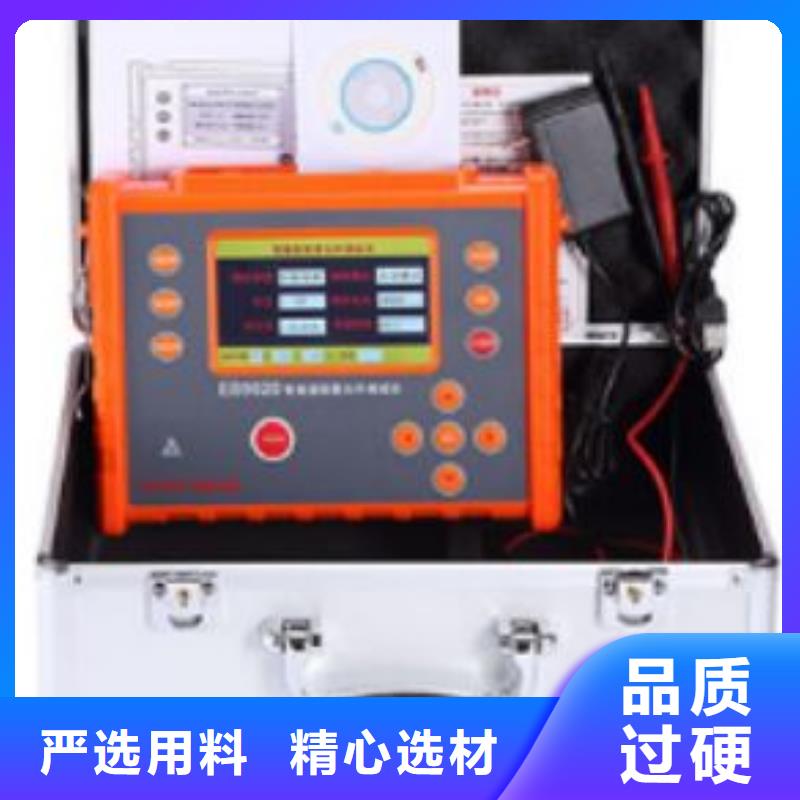 绝缘电阻测试仪-电力电气测试仪器快速发货