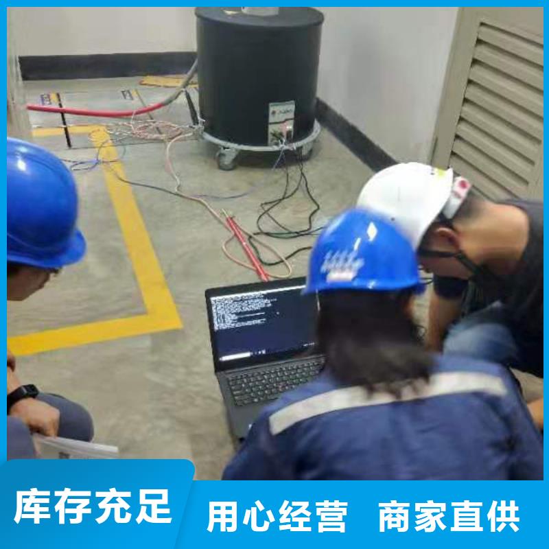 【振荡波局放耐压试验系统】TH-3A微机继电保护测试仪厂家十分靠谱