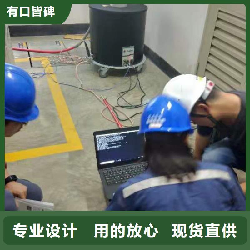 【振荡波局放耐压试验系统】变压器直流电阻测试仪严选用料