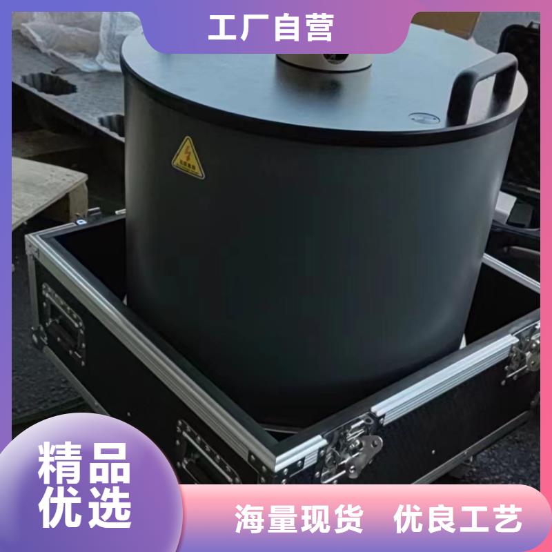 振荡波局放耐压试验系统手持式配电终端测试仪厂家现货批发