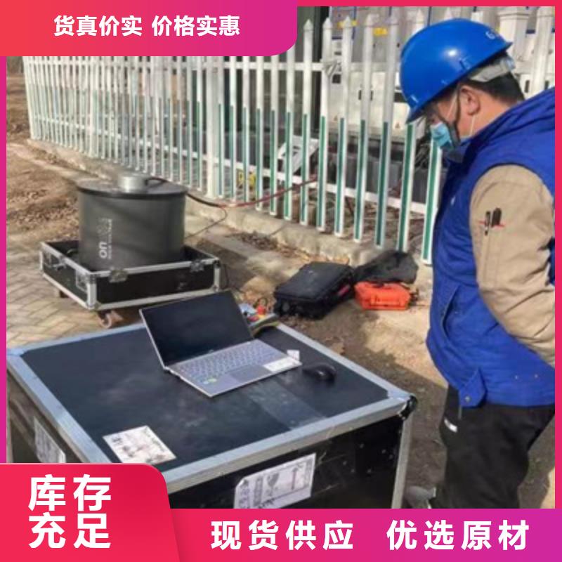 振荡波局放耐压试验系统,蓄电池测试仪实力商家供货稳定