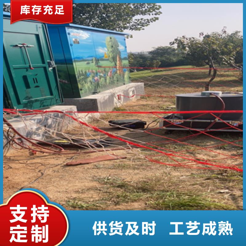 振荡波局放耐压试验系统TH-5模拟开关测试仪供应商